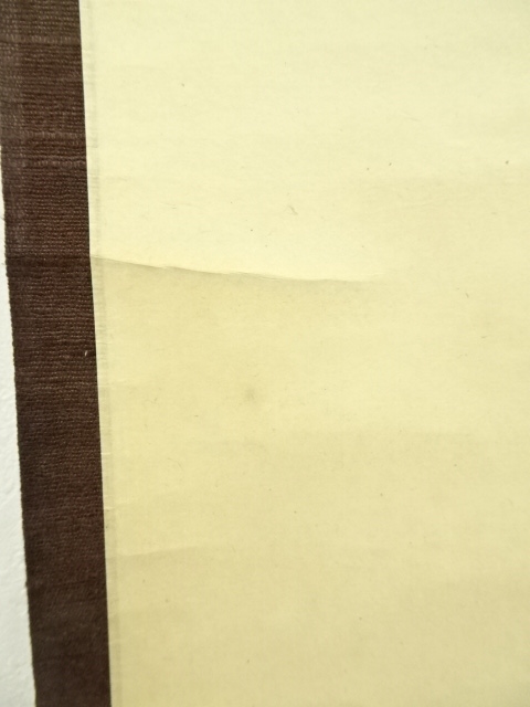 掛軸　前大徳　吉口桂堂筆　一行書　「寿」　共箱　C　7550A 掛軸 前大徳 吉口桂堂筆 一行書 「寿」 共箱 C 7550A 掛軸